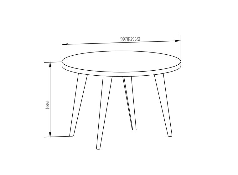 Норвуд 16 Стол журнальный