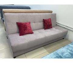 Диван Арбат