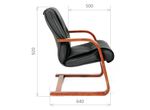 Кресло Chairman 653V