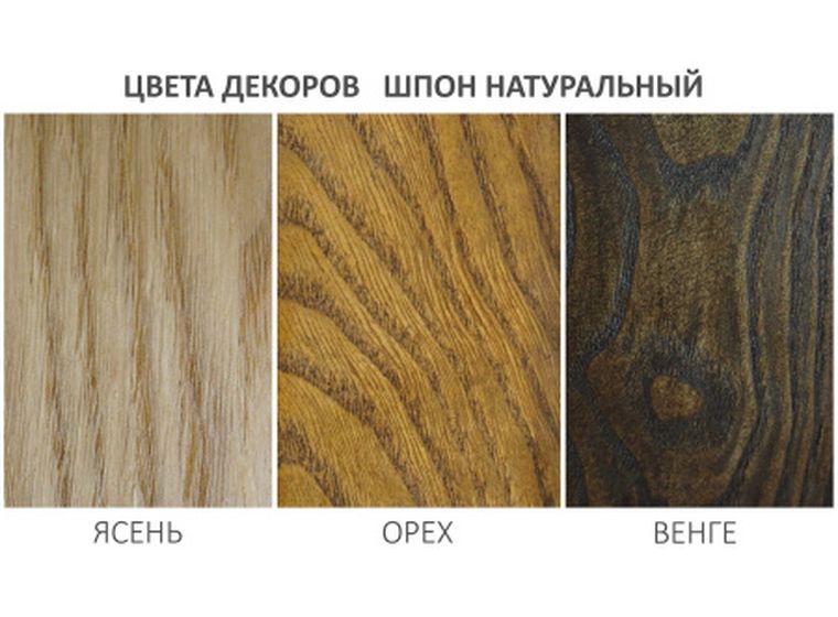 Диван большой П-образный Манхэттен