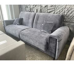 Диван Флирт 1