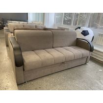 Диван Франция