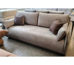 Диван  прямой  Мартин  7