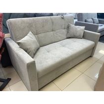 Диван Голд 1600