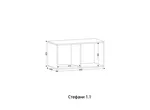 Антресоль Стефани 1.1