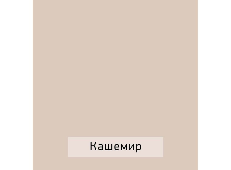 Пенал с зеркалом Николь 63