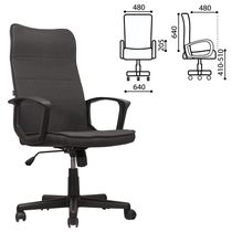 Кресло офисное BRABIX "Delta EX-520" 531579