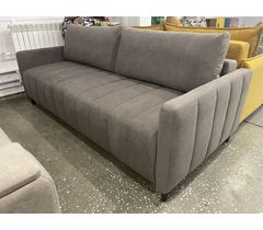 Диван Берген