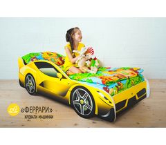 Детская кровать-машина «Феррари»