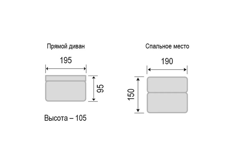 Диван Агат ПД