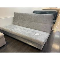 Диван Книжка (Дженни)