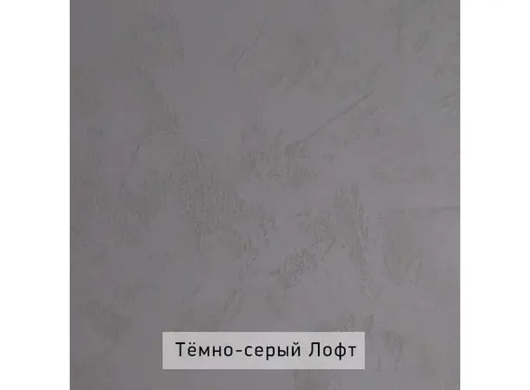 Комод Нильс 5