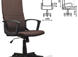 Кресло офисное BRABIX "Focus EX-518" 531577