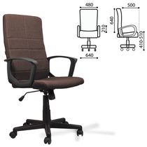 Кресло офисное BRABIX "Focus EX-518" 531577