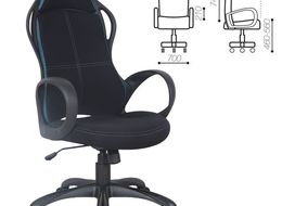 Кресло офисное BRABIX PREMIUM "Force EX-516" 531572
